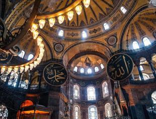 Turkish court likely to announce Hagia Sophia decision on Friday: Official