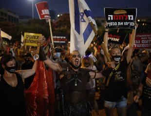 Israelis protest governments economic response to virus