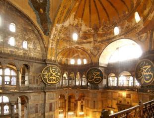 Hagia Sophia icons to be preserved: Presidential spokesperson