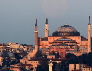 Culture and Tourism Ministry hands over some services at Hagia Sophia to Diyanet