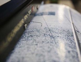 Magnitude-3.9 earthquake jolts southern Turkey