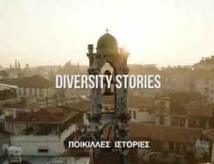 Video explores multicultural Istanbul