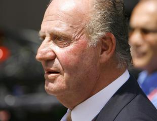 Spains former king Juan Carlos not in Dominican Republic: Official