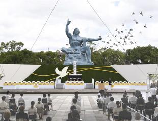 Nagasaki marks 75 years since atomic bombing