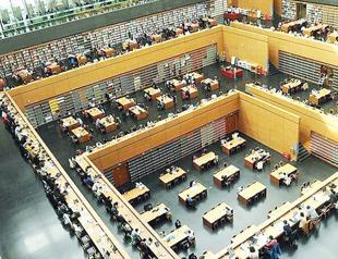 National Library serves Turkish culture and history for 72 years