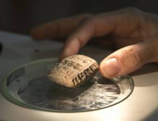 Ancient cuneiform tablet found in Turkey’s Hatay