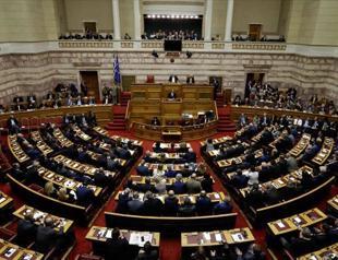 Greece ratifies Mediterranean maritime border pact with Egypt