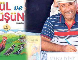 Public furious over shocking explicit content in children’s book