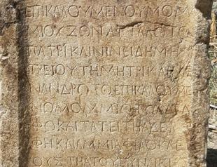1,800-year-old inscription seized in Turkeys west