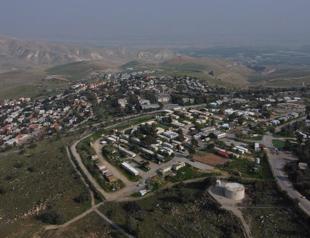 Turkey lashes out at Israel over new West Bank settlements