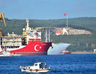 Black Sea gas could meet 14 mln households needs for 25 years