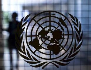 UN75: Shaping the future together