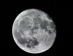 NASA to announce exciting discovery about Moon