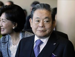 Samsung Electronics chairman Lee Kun-hee dies at 78