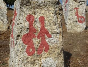 Project to introduce Latmos rock paintings to world