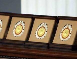 Turkish presidency announces culture, art award winners