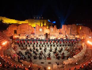 Grand Republic Concert organized as part of Republic Day celebrations