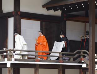 Japan formally proclaims Crown Prince Akishino heir to throne