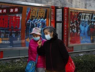 Biden to name virus team as worldwide cases top 50 million