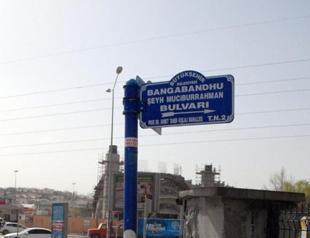 Ankara’s city council changes name of avenue after residents’ complaints