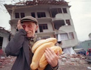 Düzce quake victims commemorated 21 years on