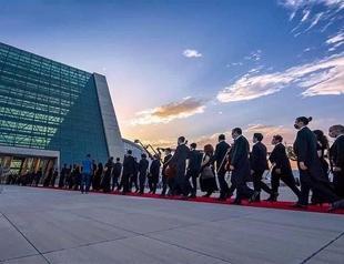 Presidential Orchestra building to open soon