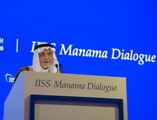 Saudi prince strongly criticizes Israel at Bahrain summit