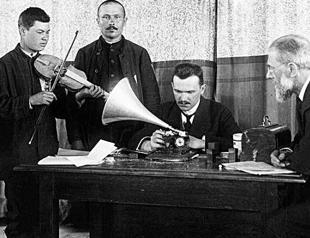 Book on musicology studies in early 20th century on Turkey published