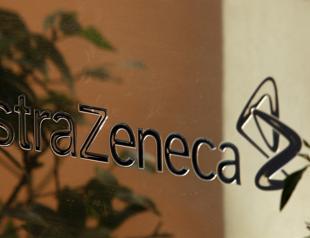 AstraZeneca buying drug developer Alexion for $39 billion
