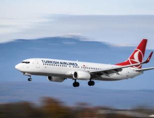 Turkey suspends flights from UK, three other nations amid new virus strain