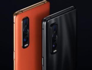 Global smartphone makers plan production in Turkey