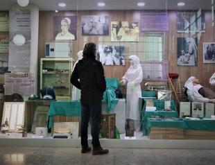 Ministry registers museum inside state hospital