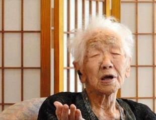 Worlds oldest living person celebrates 118th birthday