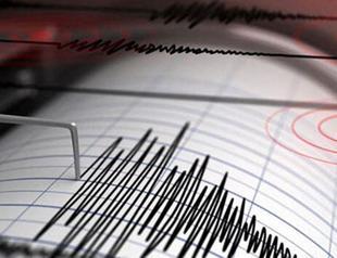 Magnitude 4.5 earthquake hits Turkish capital