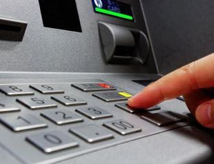 Turkish banks cooperate for joint ATM networks