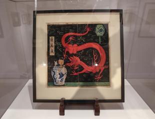 Tintin painting sells for record 3.2 mln euros at auction