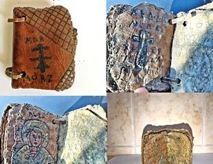 650-year-old Bible seized in Tekirdağ