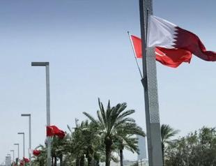 Turkey, Qatar talk cooperation in participation finance