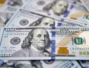 Treasury posts $3.7 bln cash deficit in January