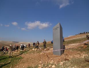 Mysterious monolith appears near ancient site in Turkey