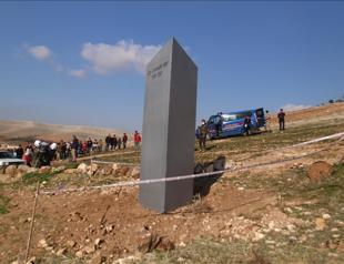 Mysterious monolith near Göbeklitepe now disappeared