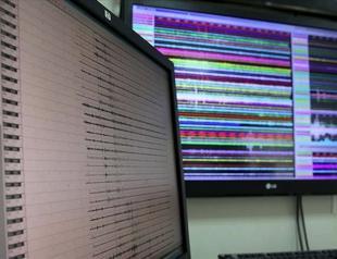 Magnitude 4.5 earthquake strikes northern Turkey