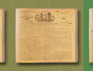 Digital library gathers millions of pages of Ottoman documents