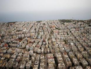 Interest-free property funding legislation enters into force