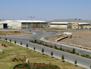 Electrical problem strikes Iran’s Natanz nuclear facility