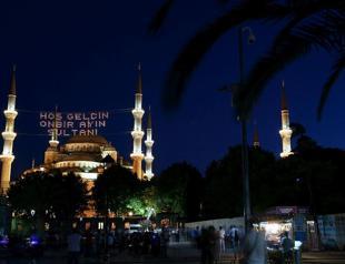 Ramadan begins under virus measures