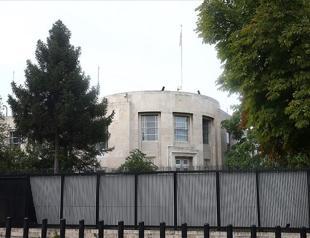 US embassy in Ankara reminds bounties on heads of senior PKK members