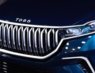 Turkish car receives intl design award