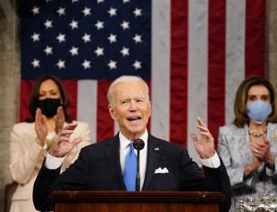 Biden pleads for unity, warns of Chinese threat, in speech to Congress