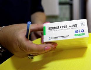 WHO approves Chinese Covid vaccine as India logs new virus record